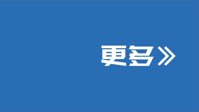 杜锋盛赞闵鹿蕾：他给北控队带来了翻天覆地的变化